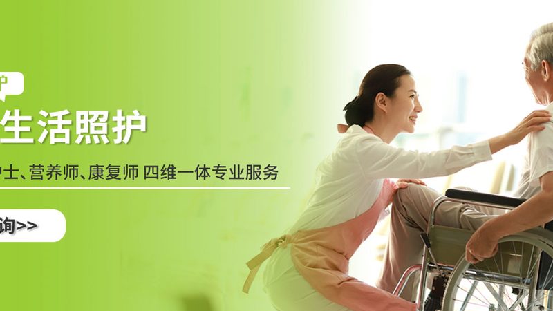 农村老人助餐补贴一年多少钱
