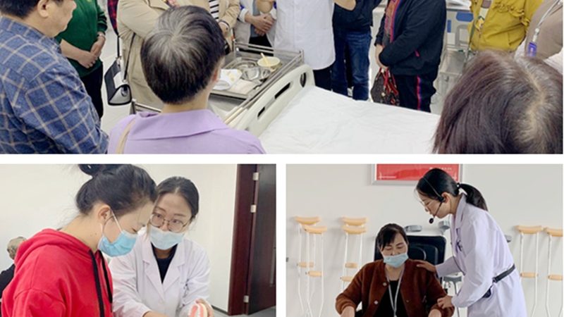 失能老人护理院如何甄别靠谱？揭秘关键指标与误区