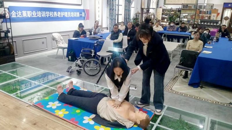 养老护理床尺寸规格表：揭秘如何选择合适的护理床