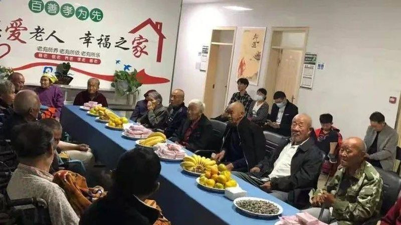 失能老人护理补贴申请，这些注意事项要知道