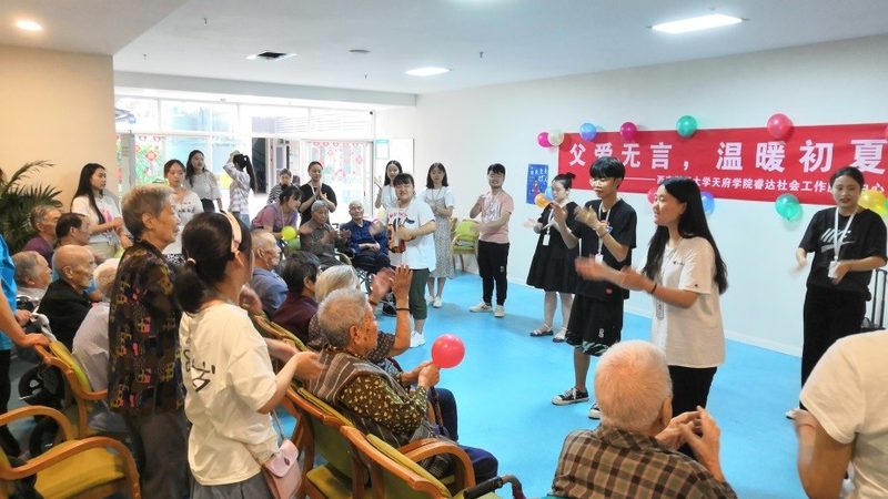 居家养老陪护人员费用构成解析